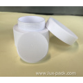 80g Cosmetic Plastic White Cream Jar With Lid